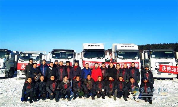 慶鈴五十鈴  載貨車(chē)輕卡