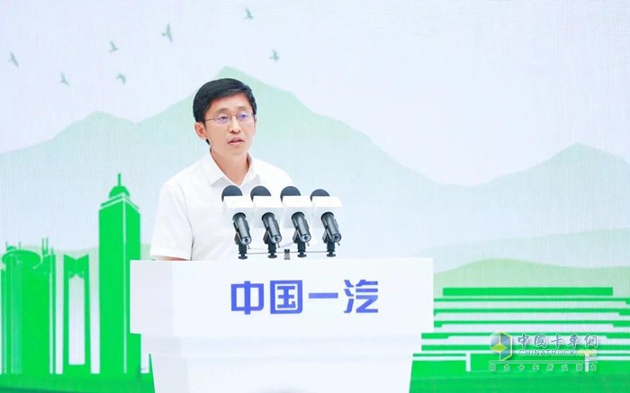 一汽解放黨委副書記、工會主席張國華進行項目經(jīng)驗分享