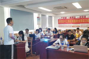 陜汽重卡區(qū)域幫扶夯基礎(chǔ) 銷服協(xié)同促提升