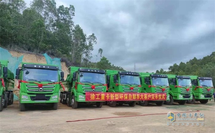 徐工汽車(chē)   自卸車(chē)