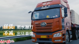 《卡友綠皮書》山西-新疆線風(fēng)云再起！J6P LNG牽引車搭載CA6SM4發(fā)動機(jī)首度領(lǐng)跑