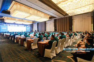 踐行用戶思維 加速轉(zhuǎn)型升級 2021年江淮汽車輕型商用車年中會皖美召開