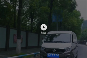 跨越星V5，貨運(yùn)“女強(qiáng)人”的首選