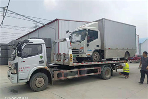 河南暴雨侵襲車輛受損 江淮輕卡免費救援助力救災(zāi)