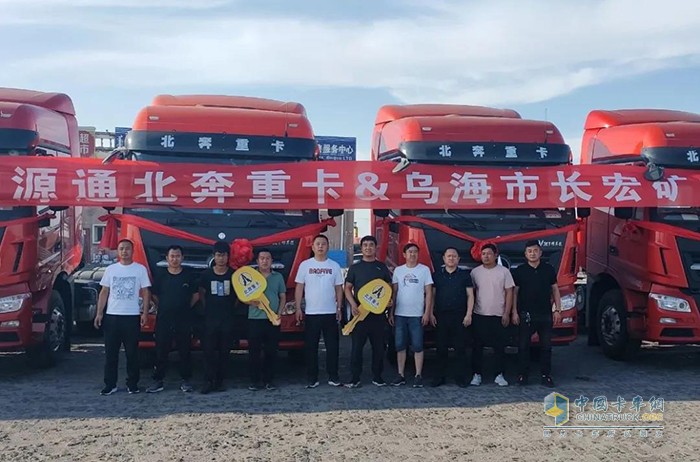 北奔重汽,V3ET,牽引車