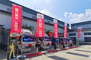 細分市場全系國六上市 駿鈴9城聯(lián)動送安康