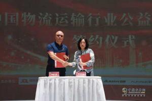 為創(chuàng)富提供解決方案  飛碟汽車(chē)有料！