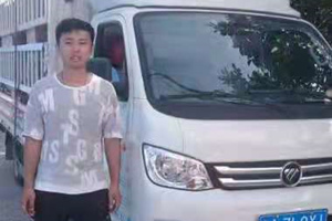 有了小卡之星的助力  蔣士杰的運(yùn)輸路更有奔頭