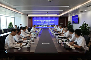 一汽解放攜手博世動(dòng)力 共同推進(jìn)氫能領(lǐng)域發(fā)展