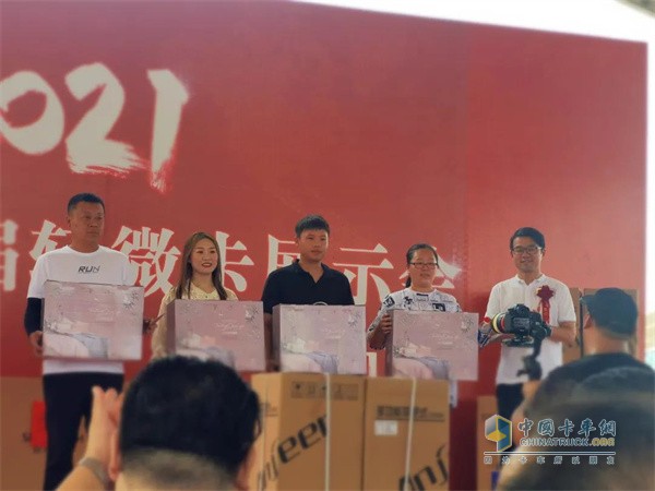 重慶長安  載貨車