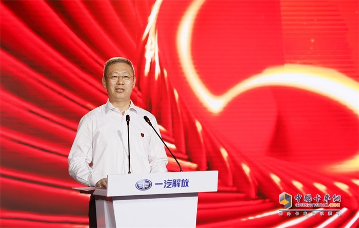 中國一汽總經(jīng)理助理、一汽解放董事長、黨委書記胡漢杰