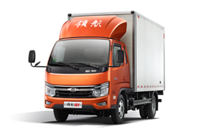 S力覺醒 迭代新品福田領(lǐng)航S1燃爆魔都亮點(diǎn)搶先看