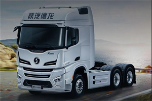 德龍X6000：這車，胸懷開「闊」