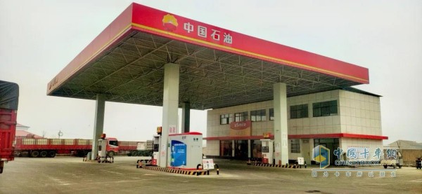 弘康 車用尿素 國(guó)六
