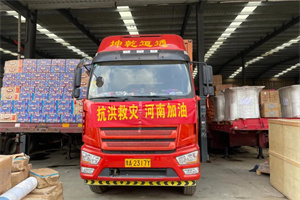 援助河南，解放在行動(dòng)!防患未然，解放再擔(dān)當(dāng)!