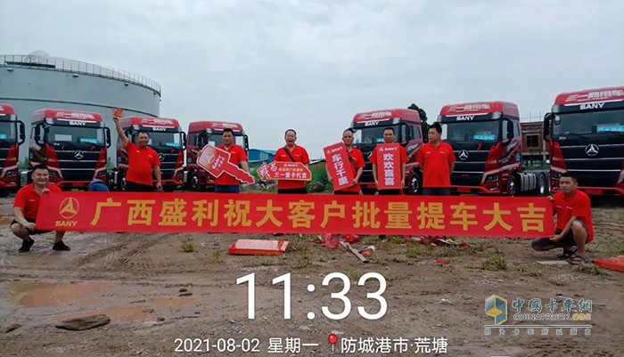 三一集團,江山465,重卡
