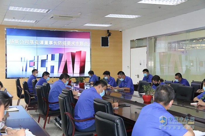 濰柴,疫情,發(fā)動機(jī)