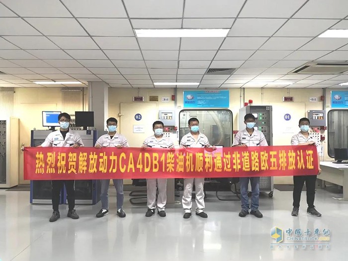解放動(dòng)力,勁威CA4DB1,發(fā)動(dòng)機(jī)