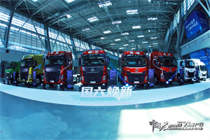 五大理由支持 國六卡車 就選乘龍!