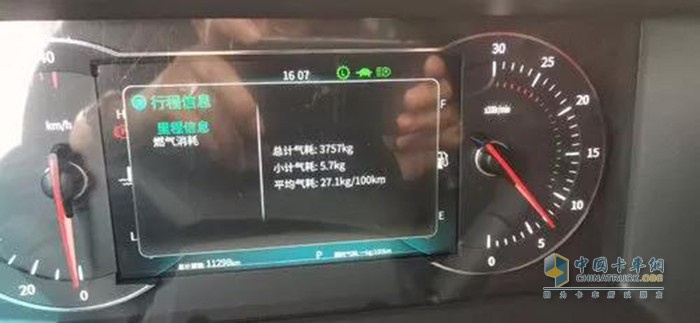 東風康明斯,Z15N燃氣動力,發(fā)動機