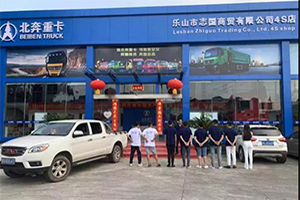 跑終端、保市場、強(qiáng)服務(wù)北奔在行動(六)