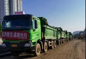 跑終端、保市場、強(qiáng)服務(wù)北奔在行動(四)
