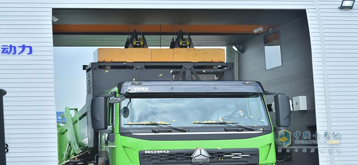成都市新能源商用車產品發(fā)布及應用推介會