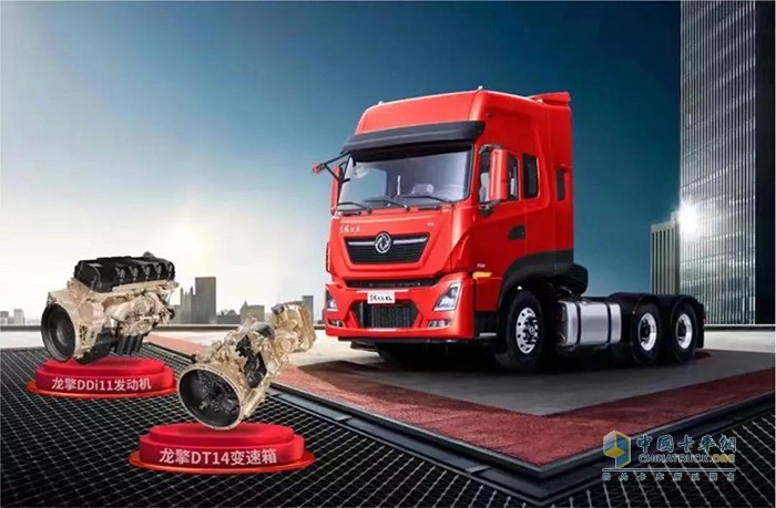 東風(fēng)商用車(chē),天龍KL,牽引車(chē)