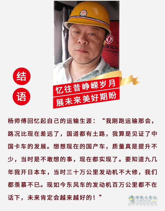 東風(fēng)商用車(chē),天龍KL,牽引車(chē)
