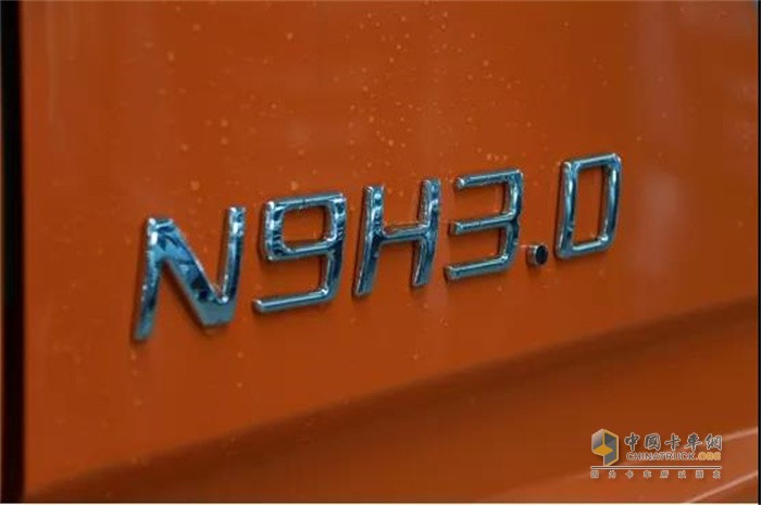 大運重卡  N9H國六牽引車