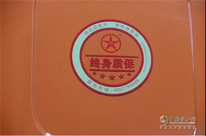大運重卡  N9H國六牽引車