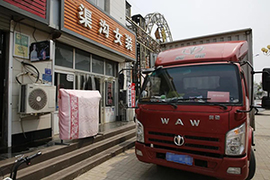 飛碟快遞哥，日送3萬(wàn)單，小身影大能量!