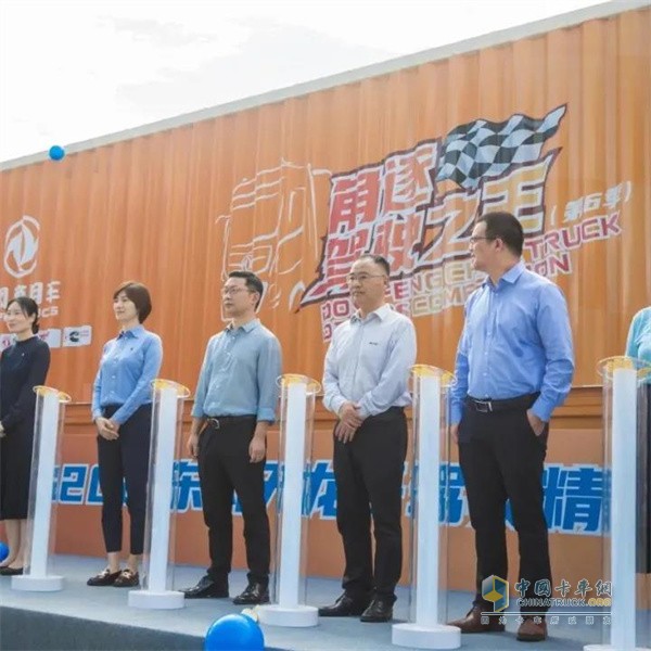 東風康明斯  發(fā)動機