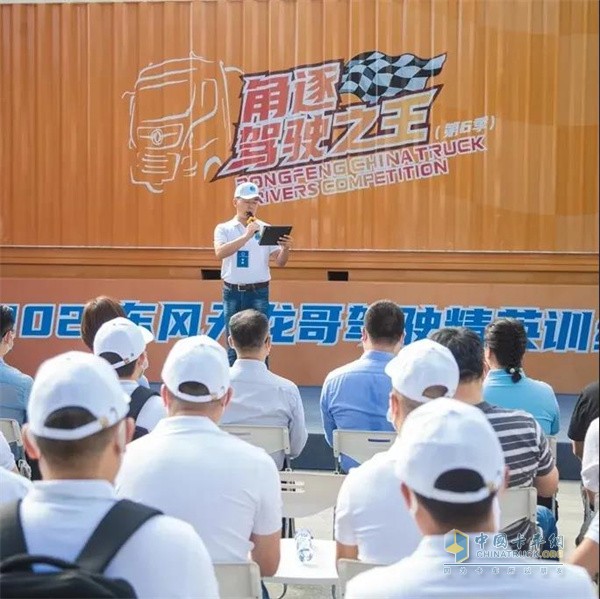 東風康明斯  發(fā)動機