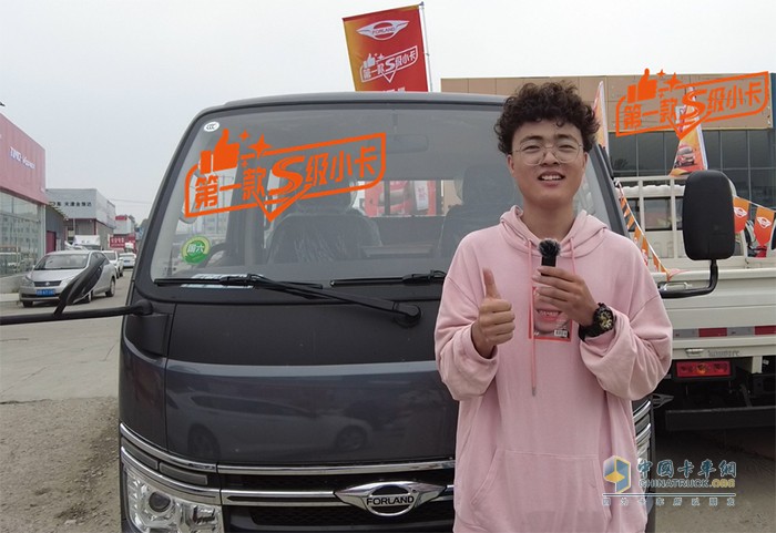 福田汽車,福田時代領(lǐng)航S1,微卡