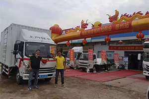 簡(jiǎn)單實(shí)用輕松賺錢 上汽輕卡用車體驗(yàn)?zāi)媳贝蟊绕?>
                        <div   id=