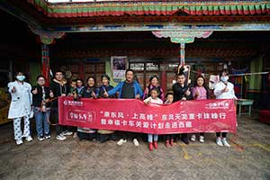 東風(fēng)天龍·幸?？ㄜ囎哌M(jìn)西藏系列報(bào)道（八）：達(dá)瓦扎西，幸福就在身邊