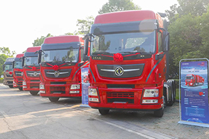 真愛選擇不會(huì)錯(cuò)，東風(fēng)天龍旗艦國六520上市發(fā)布，訂車88臺(tái)