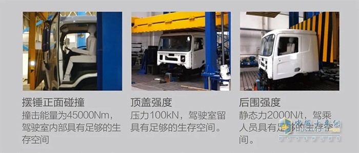 徐工汽車(chē),漢風(fēng)G7,牽引車(chē)