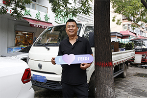 水果“保衛(wèi)戰(zhàn)”，飛碟締途放大招!