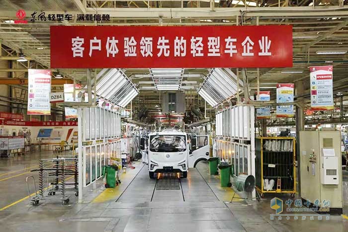 東風(fēng)汽車股份媒體品質(zhì)體驗之旅