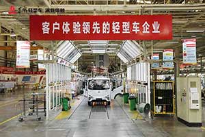 東風股份產(chǎn)品為何值得信賴？他們告訴你答案！