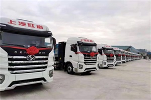 新能源高光時刻，2021世界智能網(wǎng)聯(lián)汽車大會上汽紅巖斬獲兩項大獎
