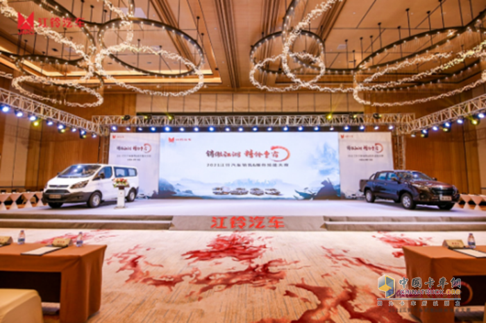 江鈴汽車(chē),銷(xiāo)售與服務(wù)技能大賽,輕卡