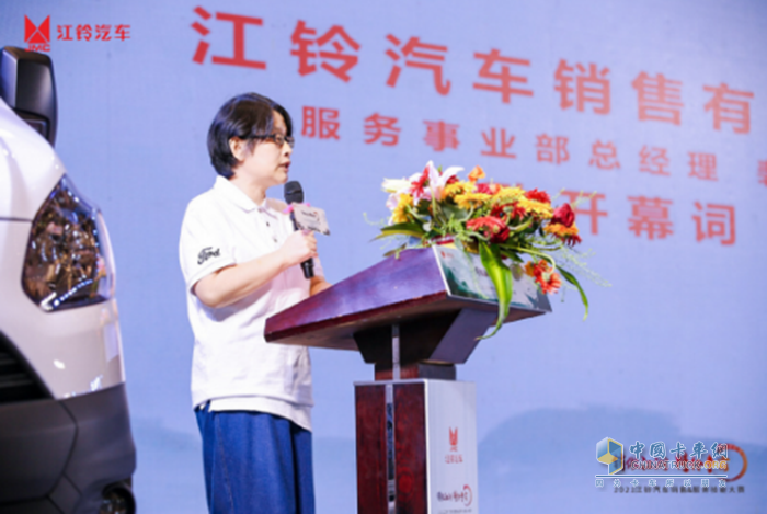 江鈴汽車(chē),銷(xiāo)售與服務(wù)技能大賽,輕卡