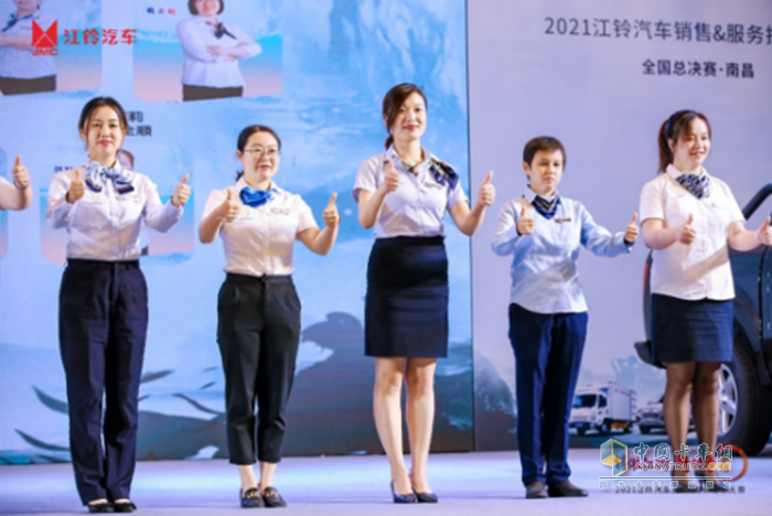 江鈴汽車(chē),銷(xiāo)售與服務(wù)技能大賽,輕卡