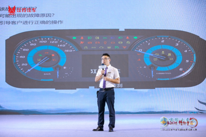 江鈴汽車(chē),銷(xiāo)售與服務(wù)技能大賽,輕卡