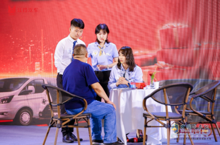 江鈴汽車(chē),銷(xiāo)售與服務(wù)技能大賽,輕卡