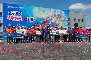 媒體帶隊來踢館 飛碟汽車我是卡車人大賽成都站玩大了