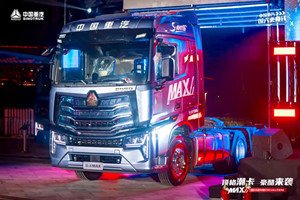@年輕卡車司機(jī) 你們夢(mèng)想中的重卡來(lái)了